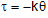 1866_Torsional pendulum1.png